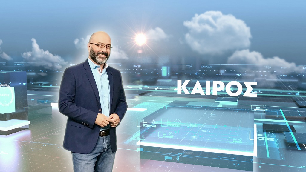 Καιρός – Σάκης Αρναούτογλου: Αλλαγή του σκηνικού του καιρού. Πότε και που περιμένουμε λασποβροχές