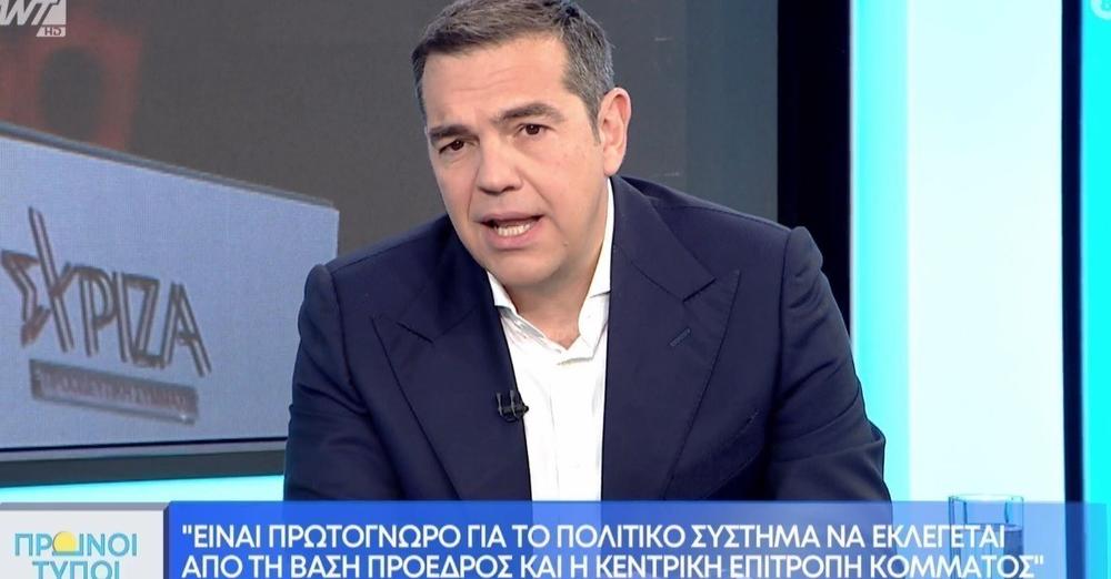 Τσίπρας: «Επί των ημερών μας, δεν αυξήθηκε ούτε ένα ευρώ ο λογαριασμός της ΔΕΗ – Η κυβέρνησή μας άφησε τα ταμεία γεμάτα»