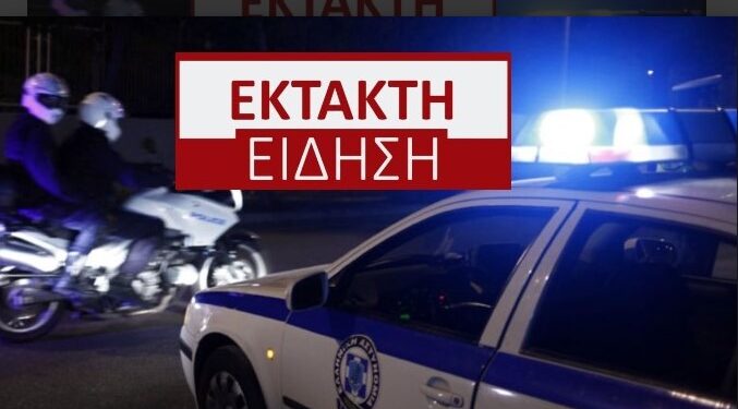 «Ελάτε να με πιάσετε – Τον Σκότωσα» – ”Πάγωσαν” οι Αστυνομικοί