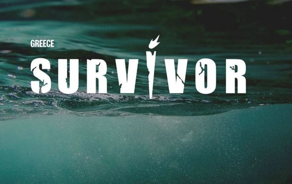 Survivor All Star: Αυτοί είναι οι δυο πρώτοι παίκτες που συμφώνησαν και θα μπουν στο reality επιβίωσης