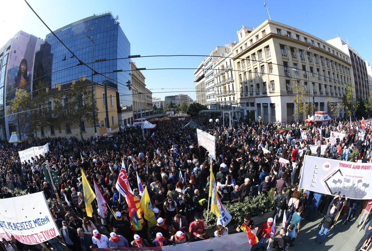 Απεργία 9 Νοέμβρη: Ολοκληρώθηκαν οι κινητοποιήσεις – Ηχηρό μήνυμα κατά της ακρίβειας από χιλιάδες διαδηλωτές