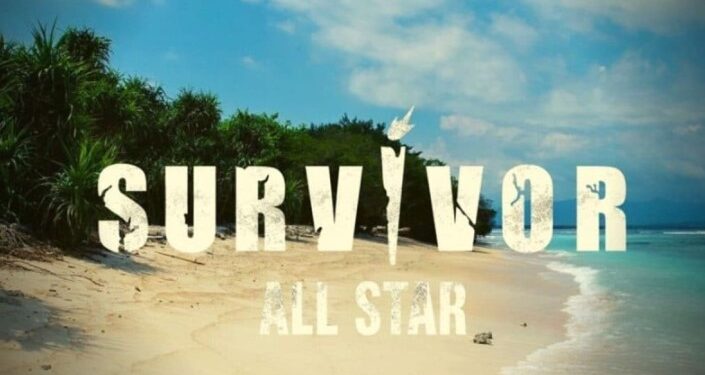 Survivor All Star: Οι παίκτες που ετοιμάζονται για Άγιο Δομίνικο