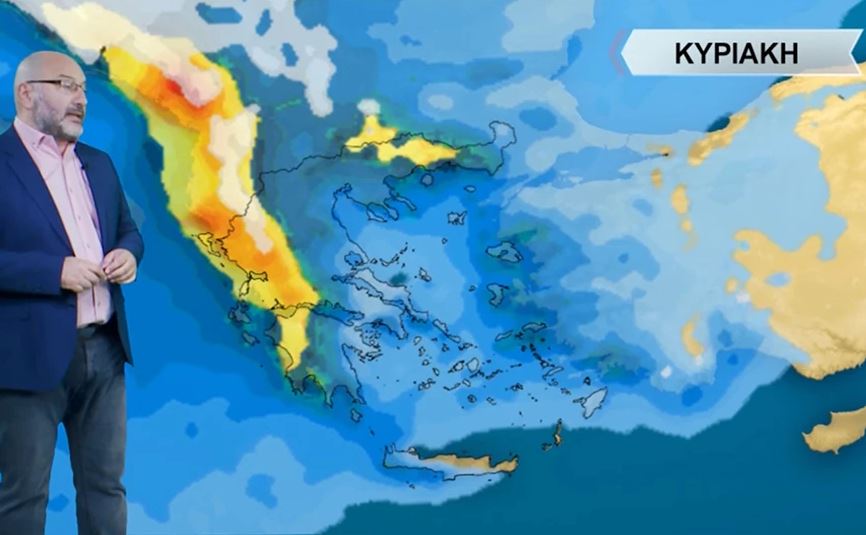 Σάκης Αρναούτογλου: Σοβαρή επιδείνωση του καιρού το Σαββατοκύριακο – Έρχεται σύστημα με καταιγίδες από την Ιταλία