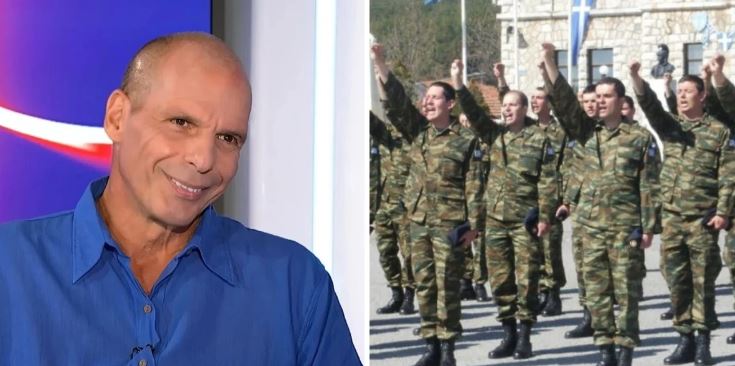 Βαρουφάκης: «Να καταργηθεί ολοκληρωτικά η στρατιωτική θητεία»