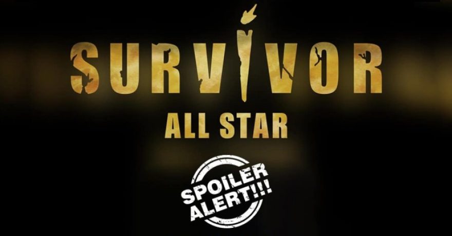 Survivor All Star spoiler 11/01: Αυτός ο παίκτης αποχωρεί απόψε