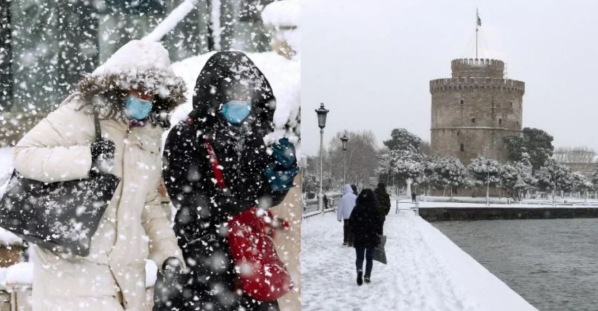 Ετοιμαστείτε για βαρύ χειμώνα: Χιόνια στη μισή Ελλάδα – Πέφτει μετεωρολογική «βόμβα» στα μέσα της βδομάδας