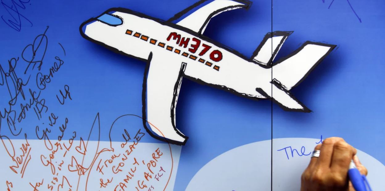 MH370: Οι τρεις θεωρίες για την εξαφάνιση του Boeing της Malaysia