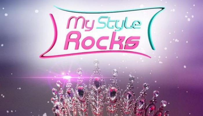 «My Style Rocks»: Ξεκίνησαν τα πρώτα κάστινγκ – Πότε θα κάνει πρεμιέρα;