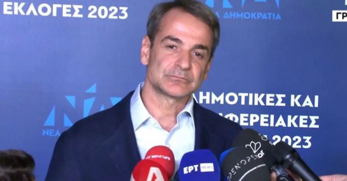 Κ. Μητσοτάκης: «Δεν ήταν μια ιδιαίτερα καλή βραδιά για τη ΝΔ»