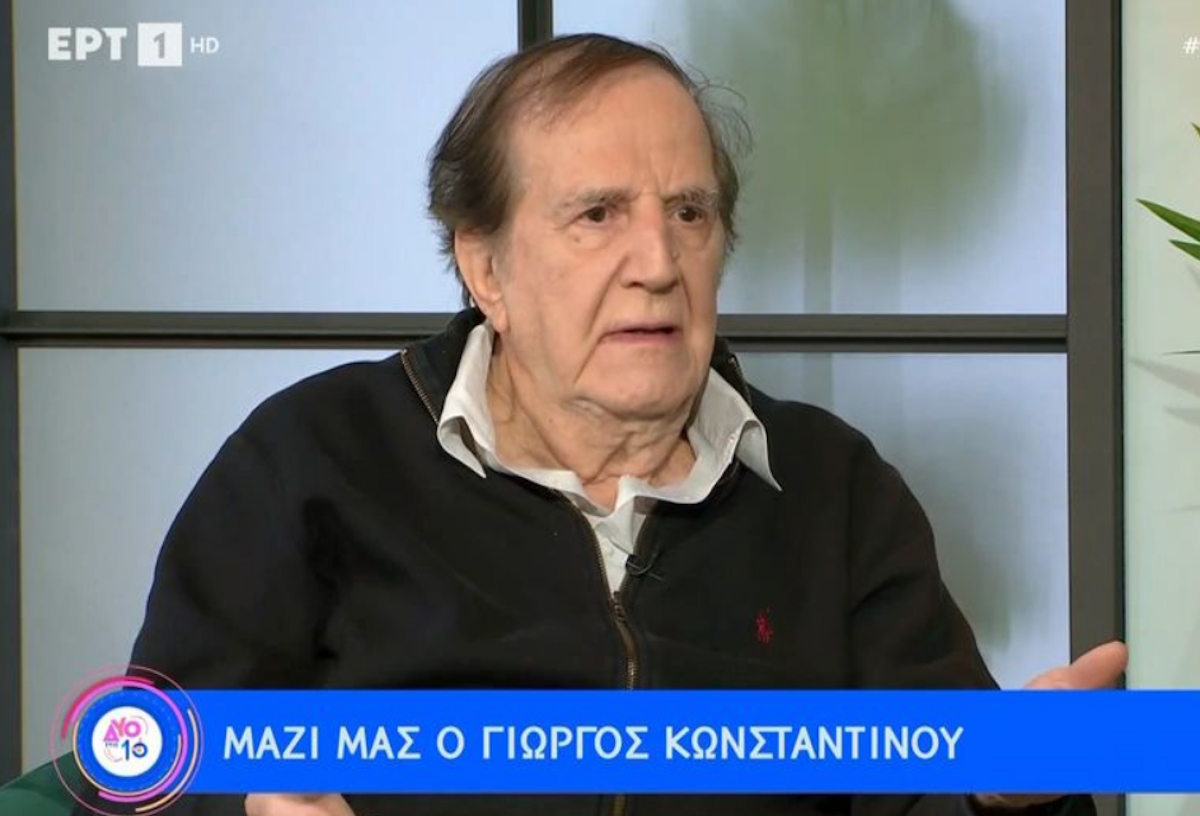 Γιώργος Κωνσταντίνου: «Έχω κάνει τόσα πράγματα γιατί έχετε μείνει στο προφιτερόλ;»