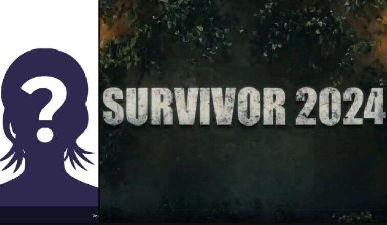 Survivor 2024: «Έκλεισε» η πρώτη γυναίκα με αδιανόητο μισθό