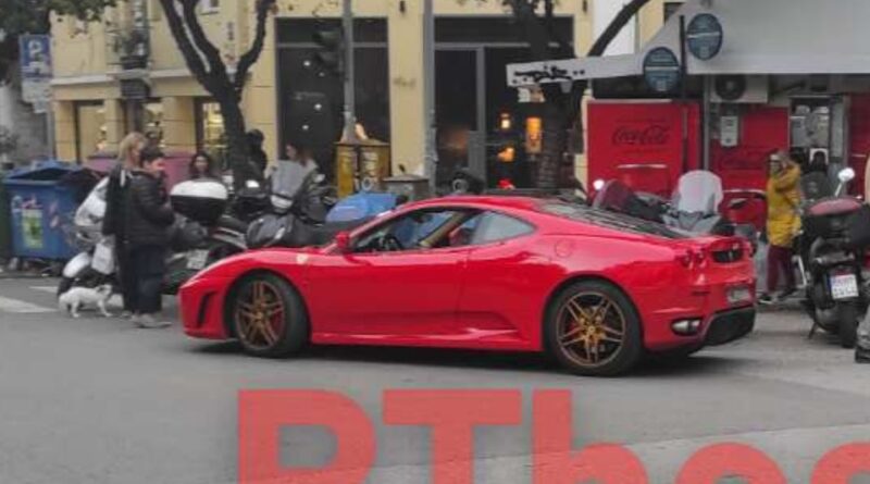 Να έχεις Ferrari και να μη δίνεις χρήματα για πάρκινγκ… αλλά παρκάρεις όπου βολεύει