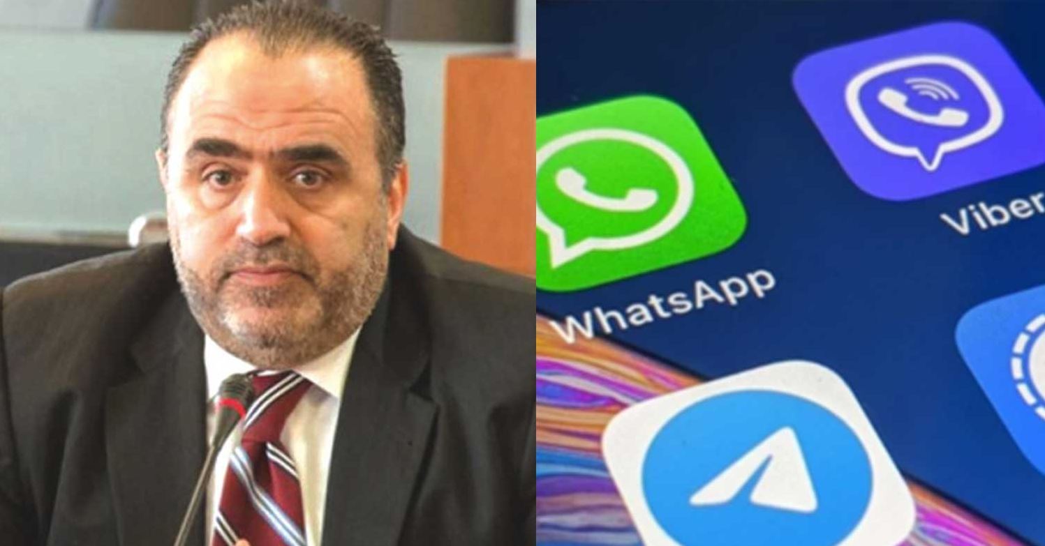 «Καμπανάκı» Σφακιανάκη για Viber και WhatsApp: «Δεν είναι ασφαλεiς όπως νομiζαμε»