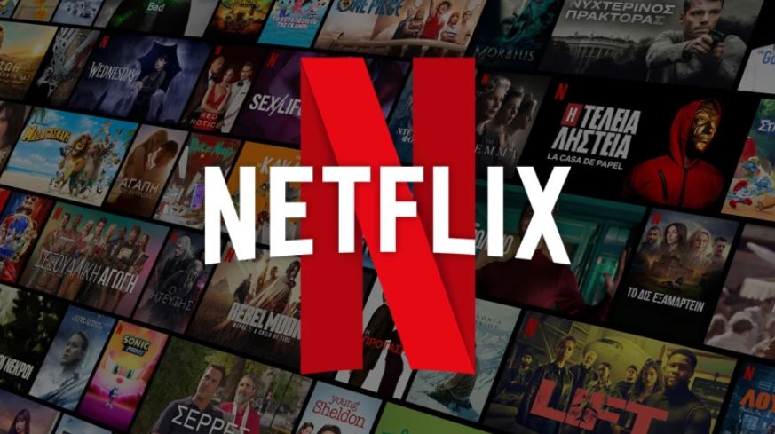 Netflix: Καταργείται το ‘Τυπικό’ πακέτο του χωρίς διαφημίσεις