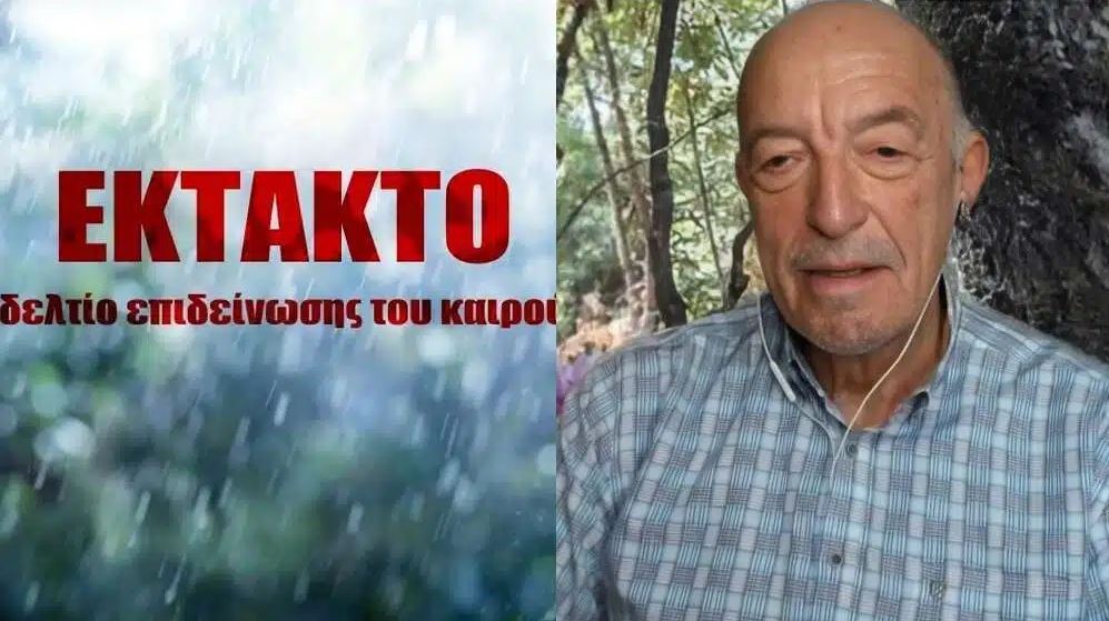 Ακυρώνει όλους τους προηγούμενους ο Τάσος Αρνιακός: Απόλυτος για την 28η Οκτωβρίου – «Τελικά θα έχουμε…»