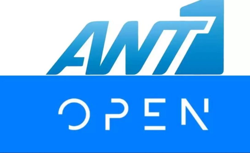 Ο ANT1 τελειώνει το OPEN με αυτή την κίνηση